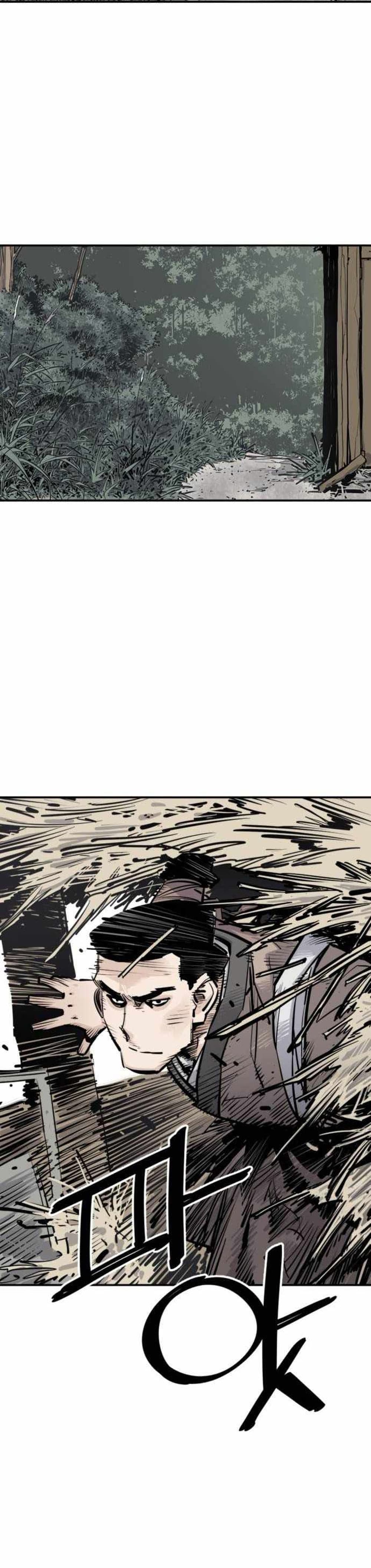 Death God ตอนที่ 7 (9)